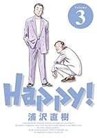 Happy！ 完全版 デジタル Ver (全15巻) Kindle版